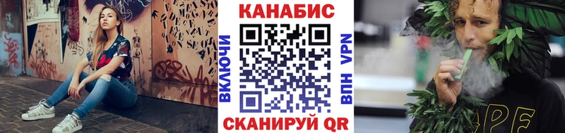 Магазины продажи наркотиков Заозёрный Кокаин  Псилоцибиновые грибы  Меф  Амфетамин 
