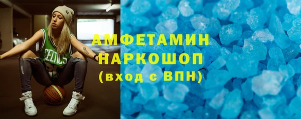 наркотики Алексеевка