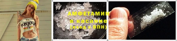 наркотики Алексеевка