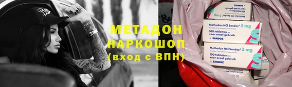 каннабис Алзамай