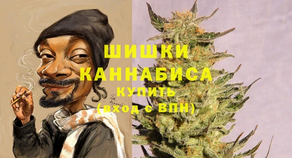 каннабис Алзамай