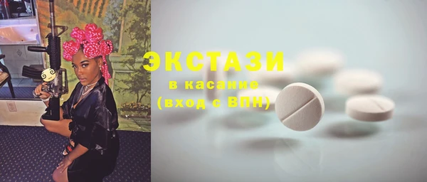 наркотики Алексеевка