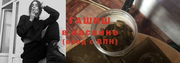 каннабис Алзамай
