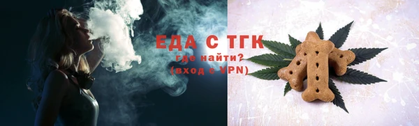 каннабис Алзамай
