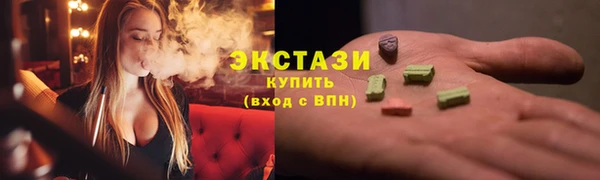 наркотики Алексеевка
