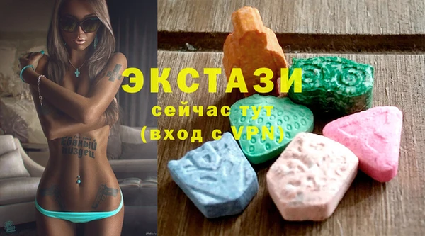 наркотики Алексеевка