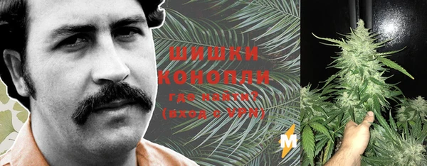 кристаллы Алексин