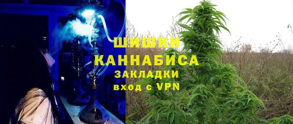 кристаллы Алексин