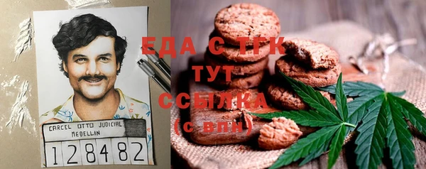 наркотики Алексеевка