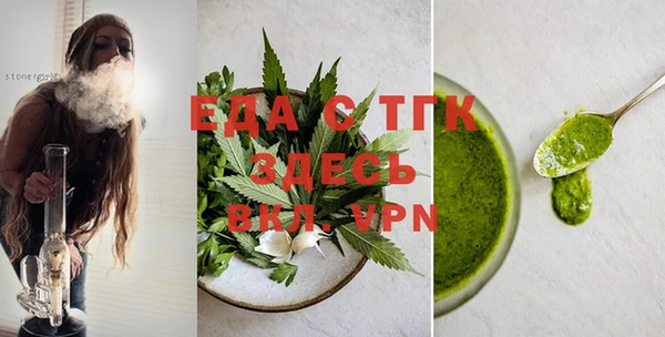 наркотики Алексеевка