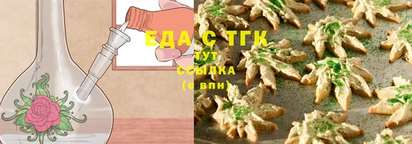 каннабис Алзамай