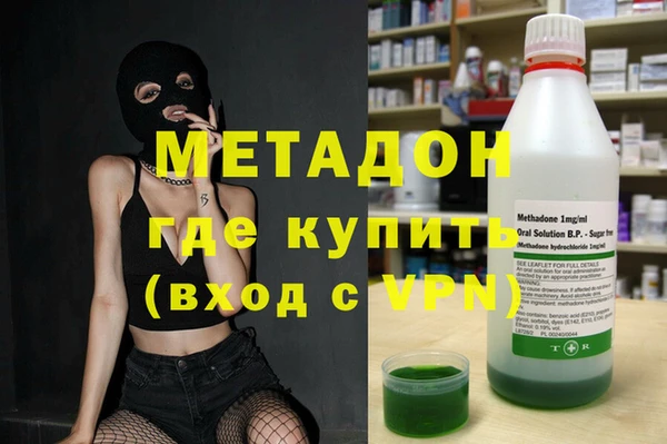 каннабис Алзамай