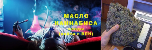 скорость Абаза
