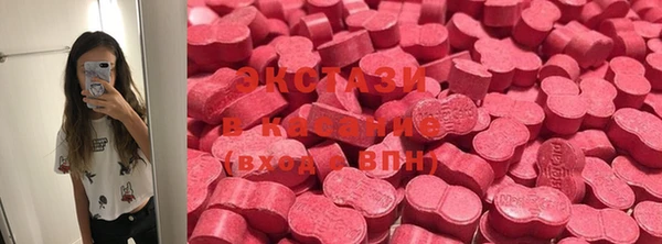 каннабис Алзамай