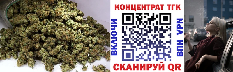 Дистиллят ТГК гашишное масло  маркетплейс клад  Заозёрный 